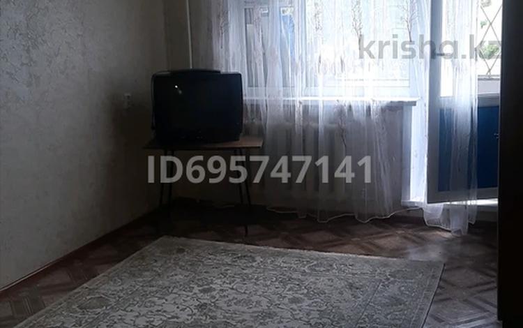 1-комнатная квартира · 36 м² · 2/5 этаж, Б.Момышулы за 80 000 ₸ в Темиртау — фото 17