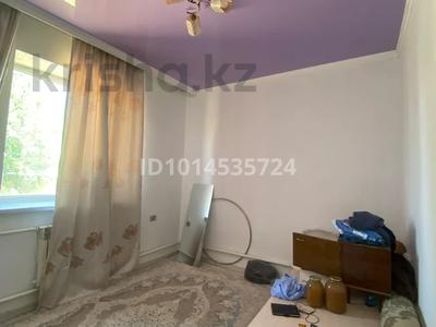Отдельный дом · 4 комнаты · 100 м² · 40 сот., Амангелді 50а — Жамбыл обл. Байзақ ауданы . Байзақ ауылы за 20 млн ₸ в Жамбылской обл., Байзак