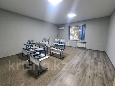 Свободное назначение, офисы, образование, конференц-залы, кабинеты и рабочие места · 30 м² за 150 000 ₸ в Шымкенте, Аль-Фарабийский р-н