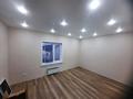 Кеңселер, дүкендер мен бутиктер · 278 м², бағасы: 65 млн ₸ в Мичуринское — фото 17