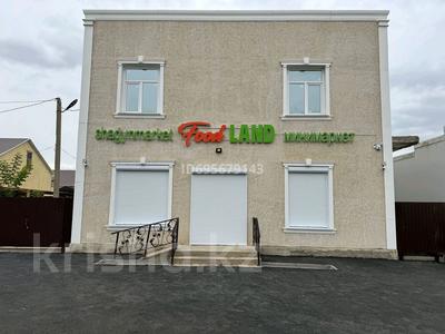 Кеңселер, дүкендер мен бутиктер · 278 м², бағасы: 55 млн ₸ в Мичуринское