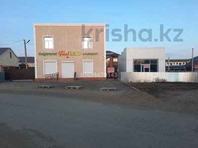 Кеңселер, дүкендер мен бутиктер · 278 м², бағасы: 65 млн 〒 в Мичуринское