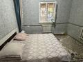 Дача · 2 комнаты · 58 м² · 10 сот., Массив победа парасат 17 за 12 млн ₸ в Таразе — фото 13