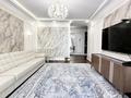4-бөлмелі пәтер · 130 м² · 5/8 қабат, Шамши Калдаяков 8, бағасы: 150 млн ₸ в Астане, Сарайшык р-н