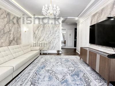 4-комнатная квартира · 130 м² · 5/8 этаж, Шамши Калдаяков 8 за 150 млн 〒 в Астане, Сарайшык р-н