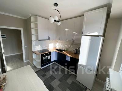 2-комнатная квартира · 65 м² · 12/13 этаж, Есенова — Возле тайота центра за 20 000 ₸ в Алматы, Медеуский р-н