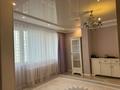3-комнатная квартира · 70.5 м² · 10/18 этаж, Сарайшык 5/1 — Бәйтеректің жаны за 39 млн ₸ в Астане, Есильский р-н