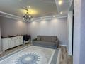 3-комнатная квартира · 70.5 м² · 10/18 этаж, Сарайшык 5/1 — Бәйтеректің жаны за 39 млн ₸ в Астане, Есильский р-н — фото 12
