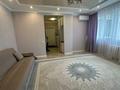 3-комнатная квартира · 70.5 м² · 10/18 этаж, Сарайшык 5/1 — Бәйтеректің жаны за 39 млн ₸ в Астане, Есильский р-н — фото 13