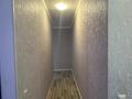 3-комнатная квартира · 70.5 м² · 10/18 этаж, Сарайшык 5/1 — Бәйтеректің жаны за 39 млн ₸ в Астане, Есильский р-н — фото 4