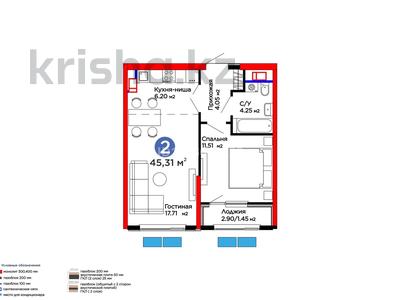 2-комнатная квартира · 45.3 м² · 11/12 этаж, мкр Акжар, Белжайлау 47а за 35 млн ₸ в Алматы, Наурызбайский р-н