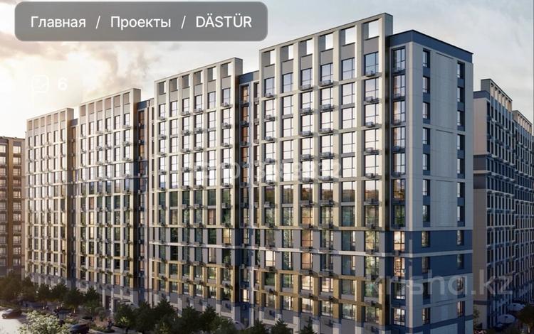 2-бөлмелі пәтер · 45.3 м² · 11/12 қабат, Ақжар ш/а., Белжайлау 47а, бағасы: 35.5 млн ₸ в Алматы, Наурызбайский р-н — фото 5