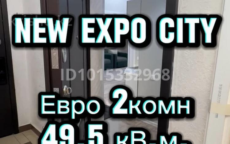 2-комнатная квартира · 49.5 м² · 5/8 этаж, Туркестан 34Б за 300 000 ₸ в Астане, Есильский р-н — фото 2