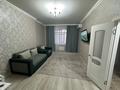 2-комнатная квартира · 49.5 м² · 5/8 этаж, Туркестан 34Б за 300 000 ₸ в Астане, Есильский р-н — фото 2