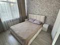 2-комнатная квартира · 49.5 м² · 5/8 этаж, Туркестан 34Б за 300 000 ₸ в Астане, Есильский р-н — фото 7