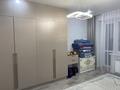 3-комнатная квартира · 83.7 м² · 9/9 этаж, мкр. Алтын орда, Батыс 2 11Т за 38 млн ₸ в Актобе — фото 23
