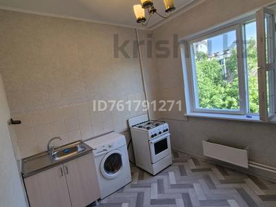 Продажа квартир в Алматы: 1-комнатная квартира · 40 м² · 4/9 этаж, мкр Аксай-4 54 за 29 млн 〒 1-комнатная квартира · 40 м² · 4/9 этаж, мкр Аксай-4 54 за 29 млн 〒 в Алматы, Ауэзовский р-н