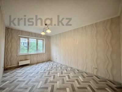 1-комнатная квартира · 36.5 м² · 4/9 этаж, мкр Аксай-4 54 за 28.9 млн ₸ в Алматы, Ауэзовский р-н