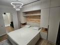 2-бөлмелі пәтер · 57 м² · 14/16 қабат, мкр. Коктем-3 24, бағасы: 61 млн ₸ в Алматы, Бостандыкский р-н — фото 10