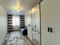 2-комнатная квартира · 58.4 м² · 5/5 этаж, Старый город, Герцена за 13 млн ₸ в Актобе — фото 4