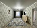 2-комнатная квартира · 58.4 м² · 5/5 этаж, Старый город, Герцена за 13 млн ₸ в Актобе — фото 2