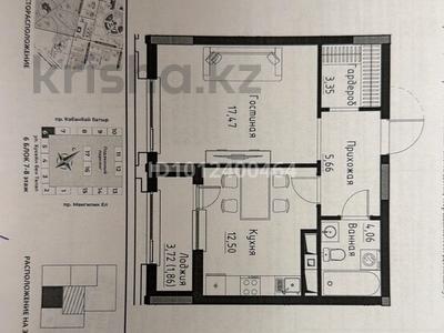 2-бөлмелі пәтер · 72.5 м² · 7/8 қабат, пересечение пр. Мәңгілік Ел и ул. Хусейн бен Талал 9/3 — между Мегой и Новой мечетью., бағасы: 65 млн ₸ в Астане, Есильский р-н