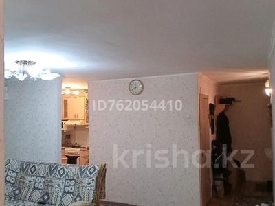 3-комнатная квартира · 58 м² · 2/5 этаж, торайгырова 115 за 25 млн 〒 в Павлодаре