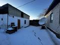 Отдельный дом · 4 комнаты · 70 м² · 6 сот., 13 Водная 42 за 11.1 млн 〒 в Семее — фото 2