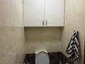 3-комнатная квартира · 105 м² · 5/9 этаж, Жибек Жолы за 88 млн ₸ в Алматы, Алмалинский р-н — фото 19