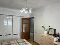 3-комнатная квартира · 105 м² · 5/9 этаж, Жибек Жолы за 88 млн ₸ в Алматы, Алмалинский р-н — фото 7