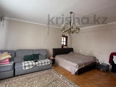 3-комнатная квартира · 105 м² · 5/9 этаж, Жибек Жолы за 88 млн ₸ в Алматы, Алмалинский р-н