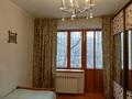 3-бөлмелі пәтер · 73 м² · 3/4 қабат, Кабанбай батыра 96 — Кабанбай батыра - Толебаева, бағасы: 82 млн ₸ в Алматы, Медеуский р-н