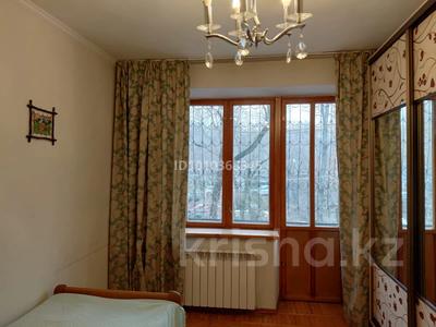 3-комнатная квартира · 73 м² · 3/4 этаж, Кабанбай батыра 96 — Кабанбай батыра - Толебаева за 82 млн ₸ в Алматы, Медеуский р-н