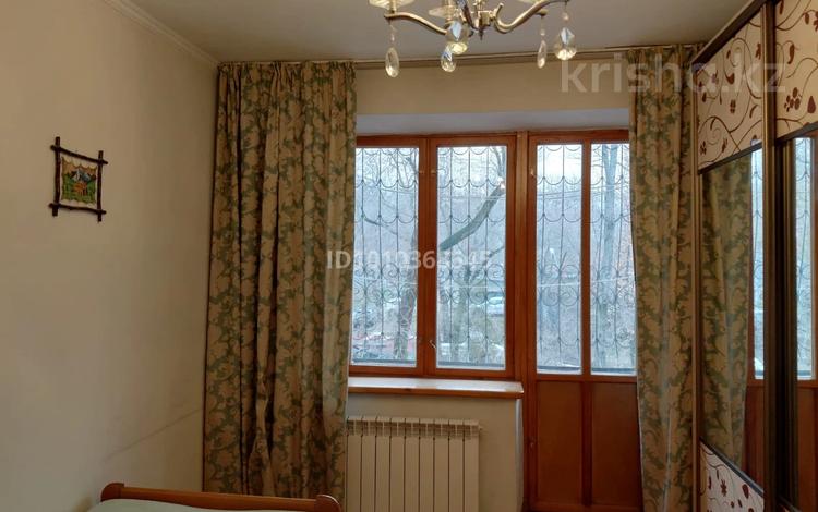 3-бөлмелі пәтер · 73 м² · 3/4 қабат, Кабанбай батыра 96 — Кабанбай батыра - Толебаева, бағасы: 82 млн ₸ в Алматы, Медеуский р-н — фото 2