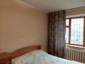 3-бөлмелі пәтер · 73 м² · 3/4 қабат, Кабанбай батыра 96 — Кабанбай батыра - Толебаева, бағасы: 82 млн ₸ в Алматы, Медеуский р-н — фото 2