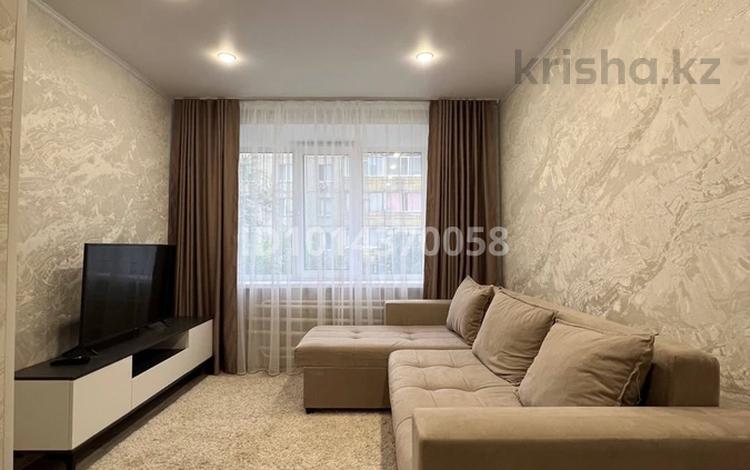 1-комнатная квартира · 23 м² · 4/5 этаж, 8-й микрорайон, Карбышева 55 за 120 000 ₸ в Костанае — фото 2