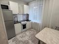 1-комнатная квартира · 23 м² · 4/5 этаж, 8-й микрорайон, Карбышева 55 за 120 000 ₸ в Костанае — фото 5