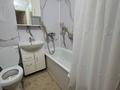1-комнатная квартира · 23 м² · 4/5 этаж, 8-й микрорайон, Карбышева 55 за 120 000 ₸ в Костанае — фото 7