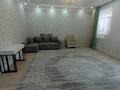 3-комнатная квартира · 106 м² · 6/7 этаж, 17-й мкр, 17 мкрн 116 за 37.5 млн ₸ в Актау — фото 4
