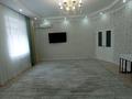 3-комнатная квартира · 106 м² · 6/7 этаж, 17-й мкр, 17 мкрн 116 за 37.5 млн ₸ в Актау — фото 7
