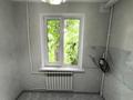 1-бөлмелі пәтер · 30.7 м² · 3/4 қабат, Титова 39, бағасы: 21.7 млн ₸ в  — фото 19