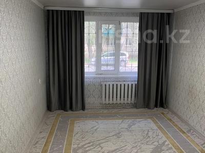 2-комнатная квартира · 44.1 м² · 1/5 этаж, Абу Бакира Кердери за 13 млн ₸ в Уральске