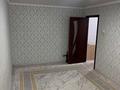 2-комнатная квартира · 44.1 м² · 1/5 этаж, Абу Бакира Кердери за 13 млн ₸ в Уральске — фото 2