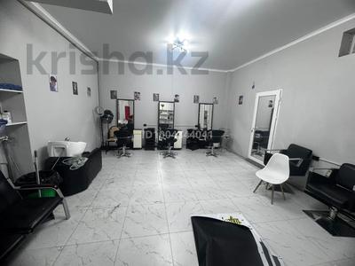 Свободное назначение · 288 м² за 29.8 млн ₸ в Иргели