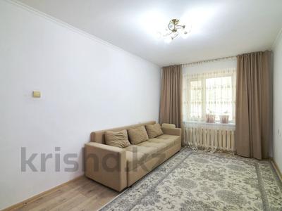 2-бөлмелі пәтер · 50 м² · 1/5 қабат, проспект Абылай Хана 20а, бағасы: 22 млн ₸ в Астане, Алматы р-н