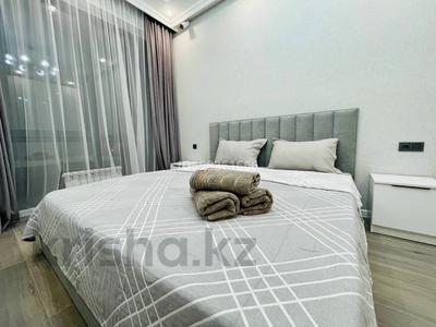 2-бөлмелі пәтер · 50 м² · 2/17 қабат, Утепова 20 — Розыбакиева, бағасы: 23 000 ₸ в Алматы, Бостандыкский р-н