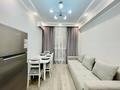2-комнатная квартира · 50 м² · 2/17 этаж, Утепова 20 — Розыбакиева за 25 000 ₸ в Алматы, Бостандыкский р-н — фото 12