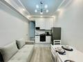 2-комнатная квартира · 50 м² · 2/17 этаж, Утепова 20 — Розыбакиева за 25 000 ₸ в Алматы, Бостандыкский р-н — фото 13