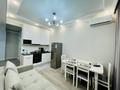 2-комнатная квартира · 50 м² · 2/17 этаж, Утепова 20 — Розыбакиева за 25 000 ₸ в Алматы, Бостандыкский р-н — фото 14