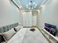 2-комнатная квартира · 50 м² · 2/17 этаж, Утепова 20 — Розыбакиева за 25 000 ₸ в Алматы, Бостандыкский р-н — фото 2